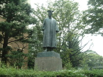 Statue_of_Shigenobu_Okuma
