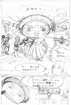 20140106222218_00001