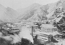 250px-Ashio_Copper_Mine_circa_1895